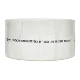 Трубка термоусадочная ТУТ нг 60/30 бел. PROxima (уп.25м) EKF tut-60-w