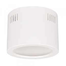 Arlight Корпус SP-LEGEND-R175 (WH) (Металл)