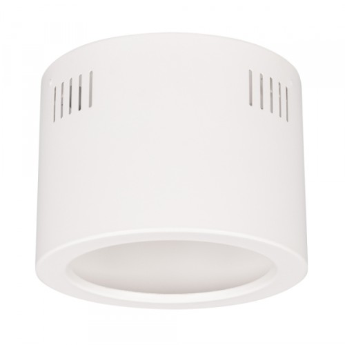 Arlight Корпус SP-LEGEND-R175 (WH) (Металл)