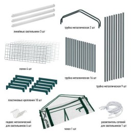 Теплица GA-House-4 со светильниками в компл. 1250х690х300мм 4 яруса Green Apple Б0063882