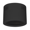 Arlight Корпус SP-LEGEND-R175 (BK) (Металл)