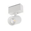 Arlight Светильник MAG-SPOT-45-R85-5W Day4000 (WH, 20 deg, 24V) (IP20 Металл, 3 года)