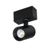 Arlight Светильник MAG-SPOT-45-R85-5W Warm3000 (BK, 20 deg, 24V) (IP20 Металл, 3 года)