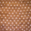 Гирлянда светодиодная "Сеть" 1.8х1.5м 180LED бел. 15Вт 220-240В IP20 с контроллером 8 режимов провод