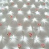 Гирлянда светодиодная "Сеть" 1.8х1.5м 180LED бел. 15Вт 220-240В IP20 с контроллером 8 режимов провод