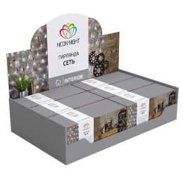 Гирлянда светодиодная "Сеть" 1.8х1.5м 180LED бел. 15Вт 220-240В IP20 с контроллером 8 режимов провод