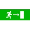 Пиктограмма "Направление направо" 320х120мм (для EXIT SAFEWAY-40) EKF pkal-01-04