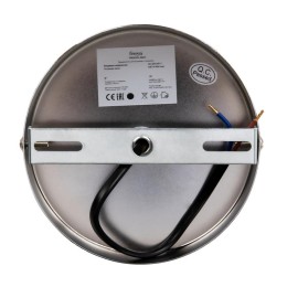 Светильник Lumix 40Вт E14х4 IP20 потолочн. Freya FR5323CL-04CH