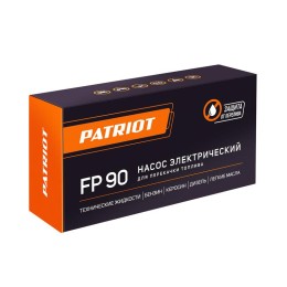 Насос для перекачки топлива FP90 PATRIOT 315302567