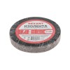 Изолента х/б 18мм (рул.15м) REXANT 09-2401