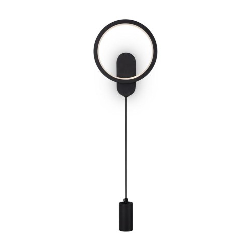 Светильник Beady 13Вт IP20 бра настен. Freya FR6110WL-L15B