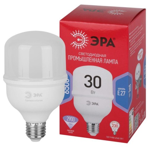 Лампа светодиодная высокомощная RED LINE LED POWER T80-30W-6500-E27 R 30Вт Т80 колокол 6500 К холод.