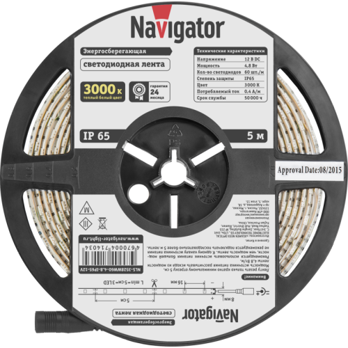 Лента светодиодная 71 403 NLS-3528WW60-4.8 IP65 12B R5 4.8Вт/м (уп.5м) Navigator 71403