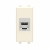 Розетка компьютерная 1мод. Avanti "Ванильная дымка" RJ45 кат.6A без шторок экранир. модульная механи