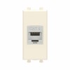Розетка компьютерная 1мод. Avanti "Ванильная дымка" RJ45 кат.6 без шторок экранир. модульная механиз