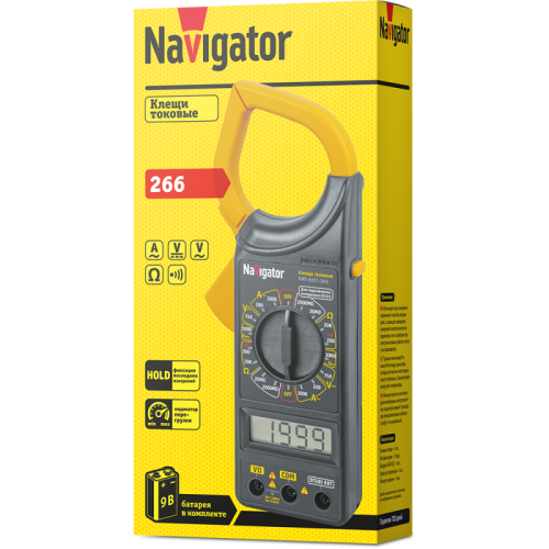 Клещи токовые NMT-Kt01-266 Navigator 80261