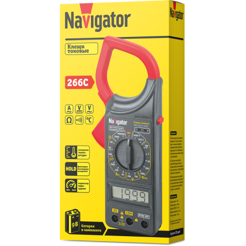 Клещи токовые NMT-Kt01-266C Navigator 80263