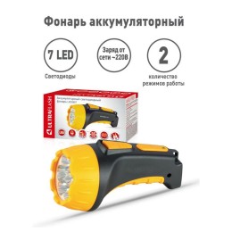 Фонарь аккумуляторный LED3807 7LED 2 режима аккум. SLA 220В пластик. черн./желт. (кор.) Ultraflash 9