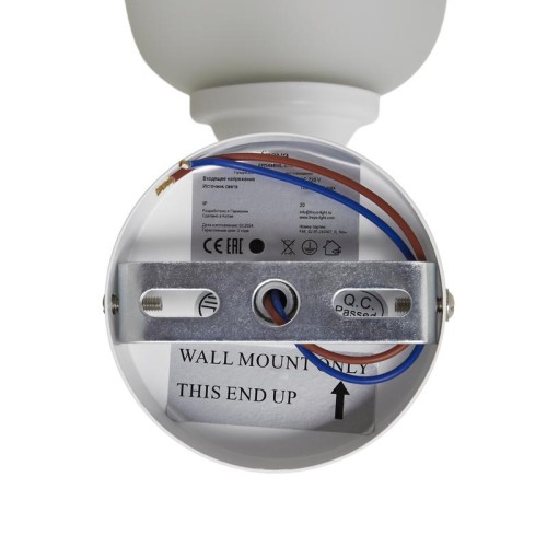 Светильник Bells 60Вт E27х1 IP20 бра настен. Freya FR5448WL-01W