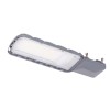 Светильник светодиодный Urban Lite M 50Вт 840 IP65 GY EUE ДКУ/СКУ уличный консоль LEDVANCE 405807567