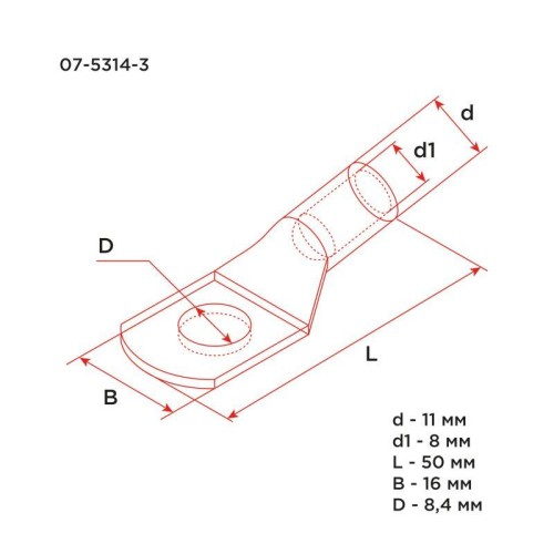 Наконечник ТМ 25-8-8 (25кв.мм - d8мм) (уп.100шт) Rexant 07-5314-3
