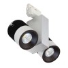 Светильник светодиодный трековый TSF38-07-W-01 LED 38Вт IP40 3000К NLCO 400516