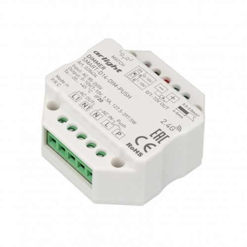 Arlight Диммер SMART-D14-DIM-PUSH (230V, 1.5А, 0-10V, 2.4G) (IP20 Пластик, 5 лет)