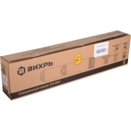 Насос скважинный СН-50Н Вихрь 68/3/2