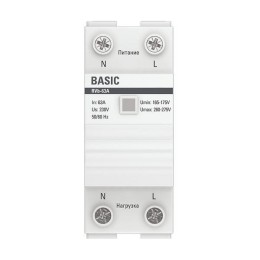 Реле напряжения RVb-63A (сквозное подкл.) Basic EKF rvb-63a