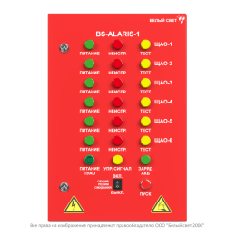 Пульт управления аварийным освещением ПУАО BS-ALARIS-1-QS16-230/230-6Bt Белый свет a21623