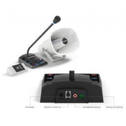 Устройство переговорное S-525 клиент-кассир STELBERRY 266960