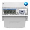 Счетчик CE307 R33 145.OA.N 3ф 5-60А класс точн. 1.0 многотариф. оптопорт RS-485 физ. лица Екат. вр.