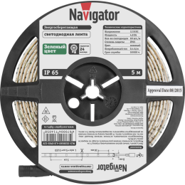 Лента светодиодная 71 405 NLS-3528G60-4.8 IP65 12B R5 4.8Вт/м (уп.5м) Navigator 71405