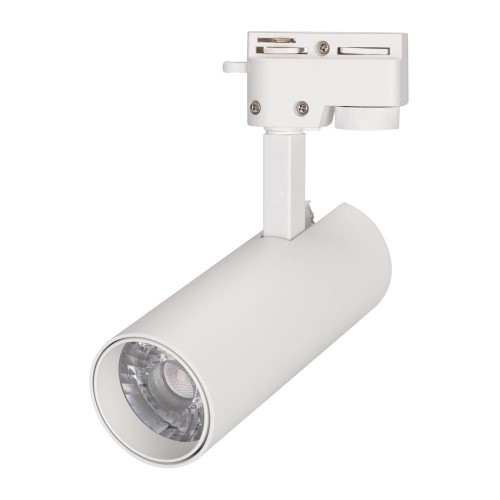 Arlight Светильник LGD-GERA-2TR-R55-10W Day4000 (WH, 24 deg, 230V) (IP20 Металл, 5 лет)