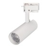 Arlight Светильник LGD-GERA-2TR-R55-10W Warm3000 (WH, 24 deg, 230V) (IP20 Металл, 5 лет)