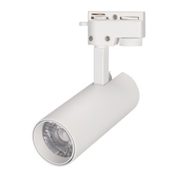 Arlight Светильник LGD-GERA-2TR-R55-10W Warm3000 (WH, 24 deg, 230V) (IP20 Металл, 5 лет)