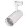 Arlight Светильник LGD-GERA-2TR-R74-20W Warm3000 (WH, 24 deg, 230V) (IP20 Металл, 5 лет)