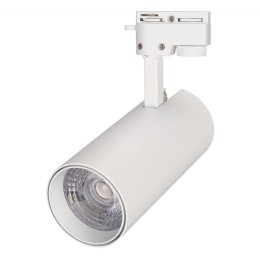 Arlight Светильник LGD-GERA-2TR-R74-20W Warm3000 (WH, 24 deg, 230V) (IP20 Металл, 5 лет)