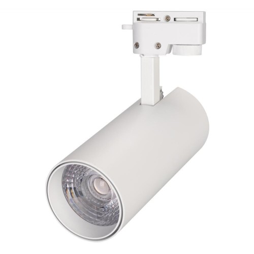 Arlight Светильник LGD-GERA-2TR-R74-20W Warm3000 (WH, 24 deg, 230V) (IP20 Металл, 5 лет)