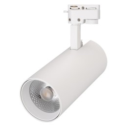 Arlight Светильник LGD-GERA-2TR-R90-30W Day4000 (WH, 24 deg, 230V) (IP20 Металл, 5 лет)