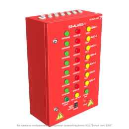 Пульт управления аварийным освещением ПУАО BS-ALARIS-1-QS16-230/230-7Bt Белый свет a30235