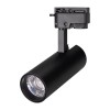 Arlight Светильник LGD-GERA-2TR-R55-10W Warm3000 (BK, 24 deg, 230V) (IP20 Металл, 5 лет)