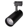 Arlight Светильник LGD-GERA-2TR-R74-20W Day4000 (BK, 24 deg, 230V) (IP20 Металл, 5 лет)