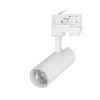 Arlight Светильник LGD-GERA-4TR-R55-10W Warm3000 (WH, 24 deg, 230V) (IP20 Металл, 5 лет)