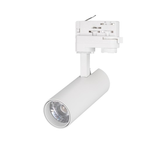 Arlight Светильник LGD-GERA-4TR-R55-10W Warm3000 (WH, 24 deg, 230V) (IP20 Металл, 5 лет)