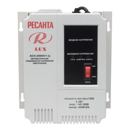 Стабилизатор напряжения АСН-2000 Н/1-Ц Lux 1ф 2кВт IP20 настен. релейный с двумя розетками Ресанта 6