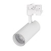 Arlight Светильник LGD-GERA-4TR-R90-30W Day4000 (WH, 24 deg, 230V) (IP20 Металл, 5 лет)