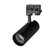 Arlight Светильник LGD-GERA-4TR-R74-20W Warm3000 (BK, 24 deg, 230V) (IP20 Металл, 5 лет)
