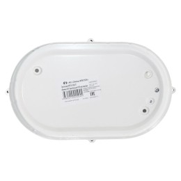 Светильник "Банник" 1201 НПП 03-100-017 1х100Вт E27 IP65 овал большой корпус бел. Элетех 1005500932