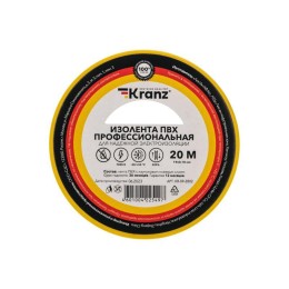 Изолента ПВХ профессиональная 0.18х19мм 20м желт. Kranz KR-09-2802